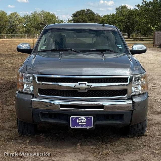 Image of Chevrolet 1500 equipment image 1