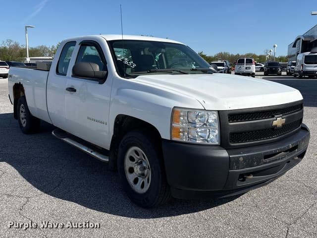 Image of Chevrolet 1500 equipment image 2