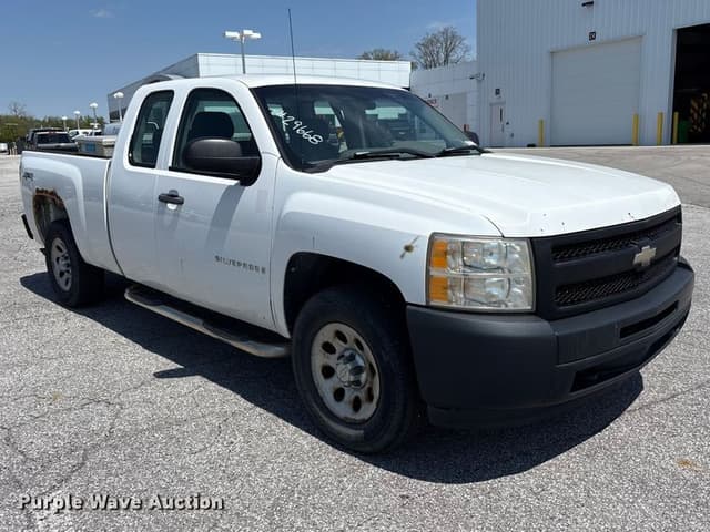 Image of Chevrolet 1500 equipment image 2