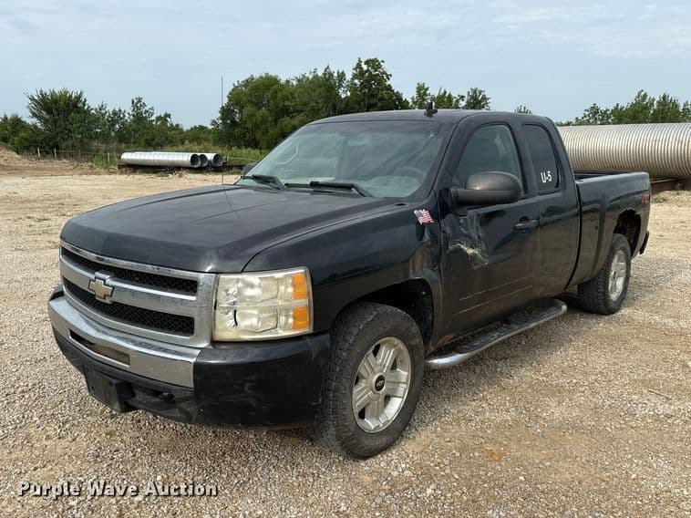 Image of Chevrolet 1500 Primary image