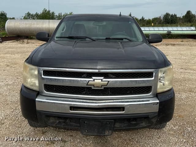 Image of Chevrolet 1500 equipment image 1