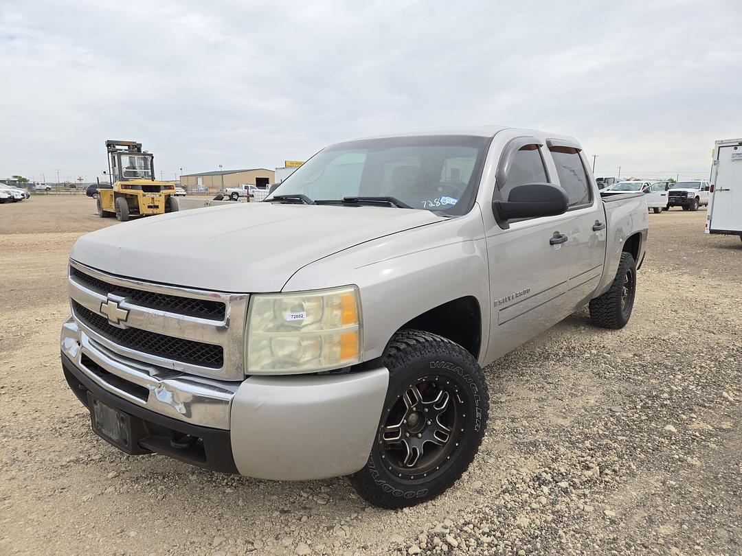 Image of Chevrolet 1500 Primary image