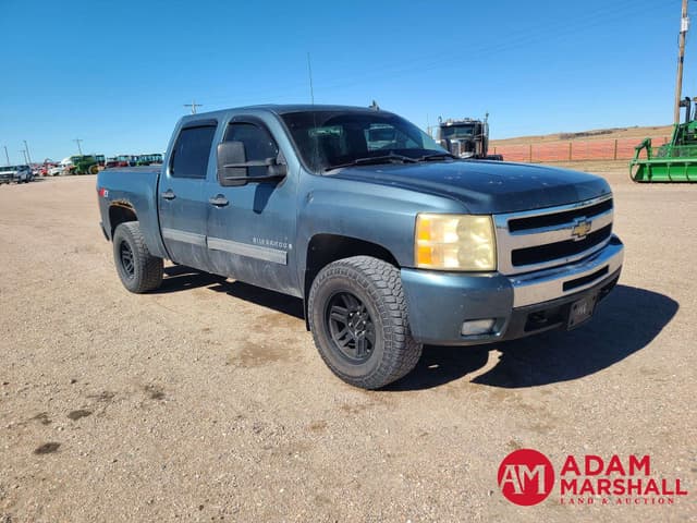 Image of Chevrolet 1500 equipment image 1