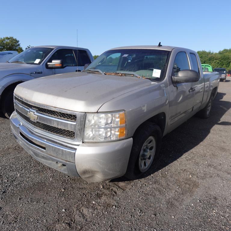 Image of Chevrolet 1500 Primary image