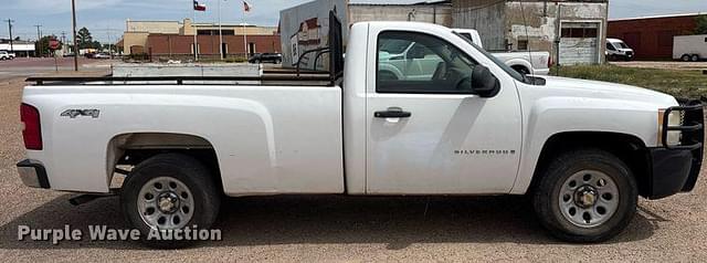 Image of Chevrolet 1500 equipment image 3