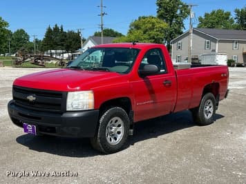 Main image Chevrolet 1500