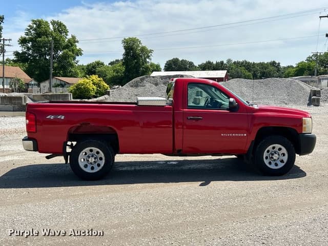 Image of Chevrolet 1500 equipment image 3