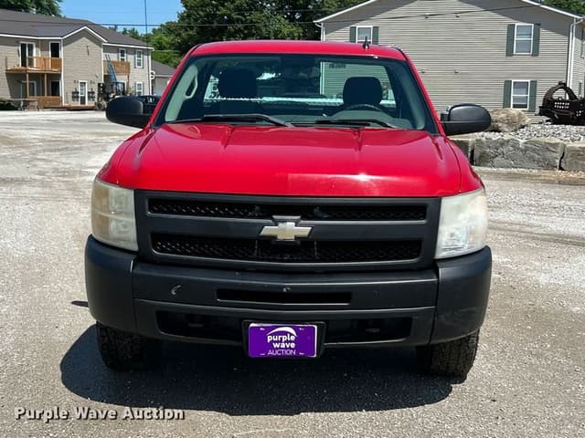 Image of Chevrolet 1500 equipment image 1