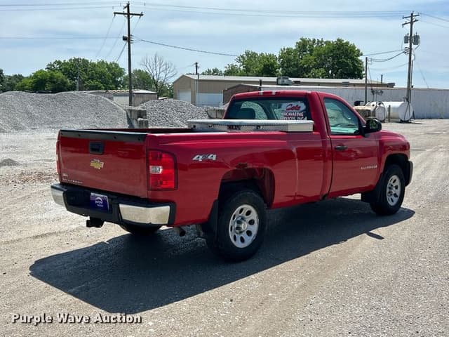Image of Chevrolet 1500 equipment image 4