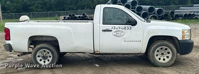 Image of Chevrolet 1500 equipment image 3