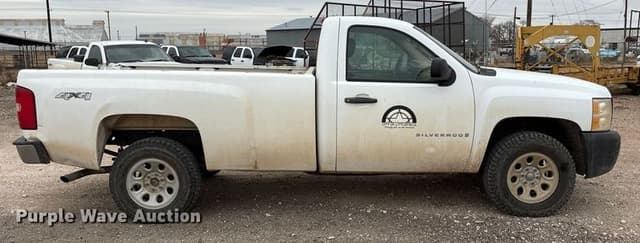 Image of Chevrolet 1500 equipment image 3