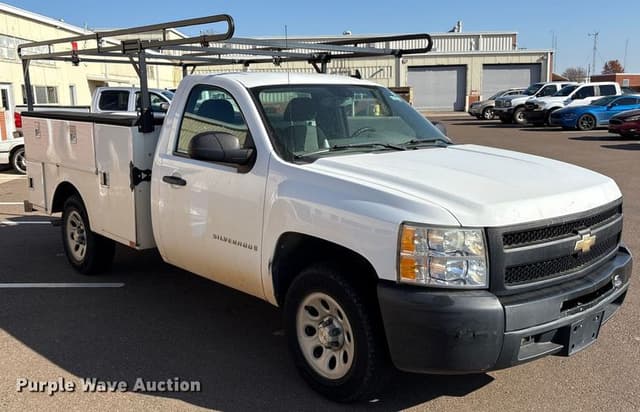 Image of Chevrolet 1500 equipment image 1