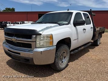 Main image Chevrolet 2500HD