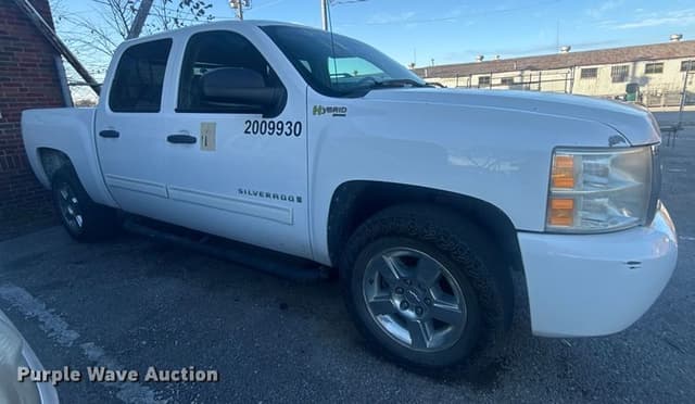 Image of Chevrolet Silverado equipment image 3