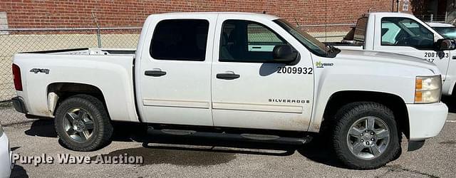 Image of Chevrolet Silverado equipment image 3