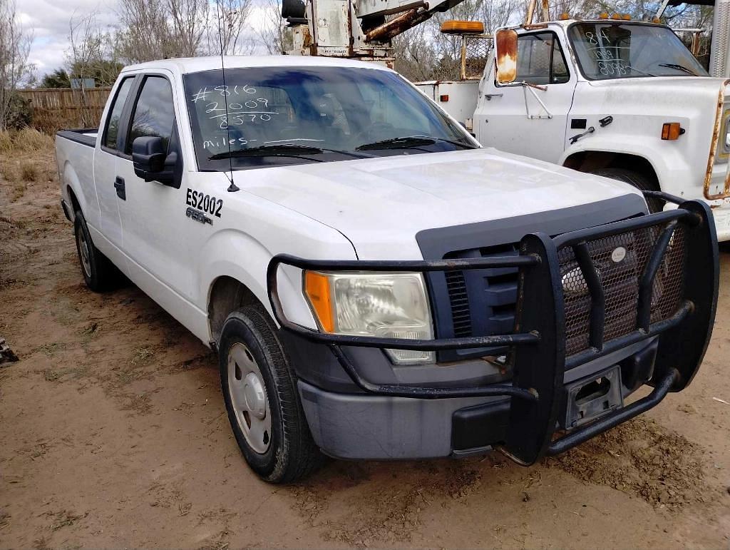 Image of Ford F-150 Primary image