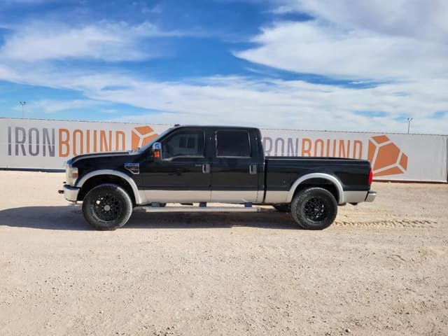 Image of Ford F-250 equipment image 1