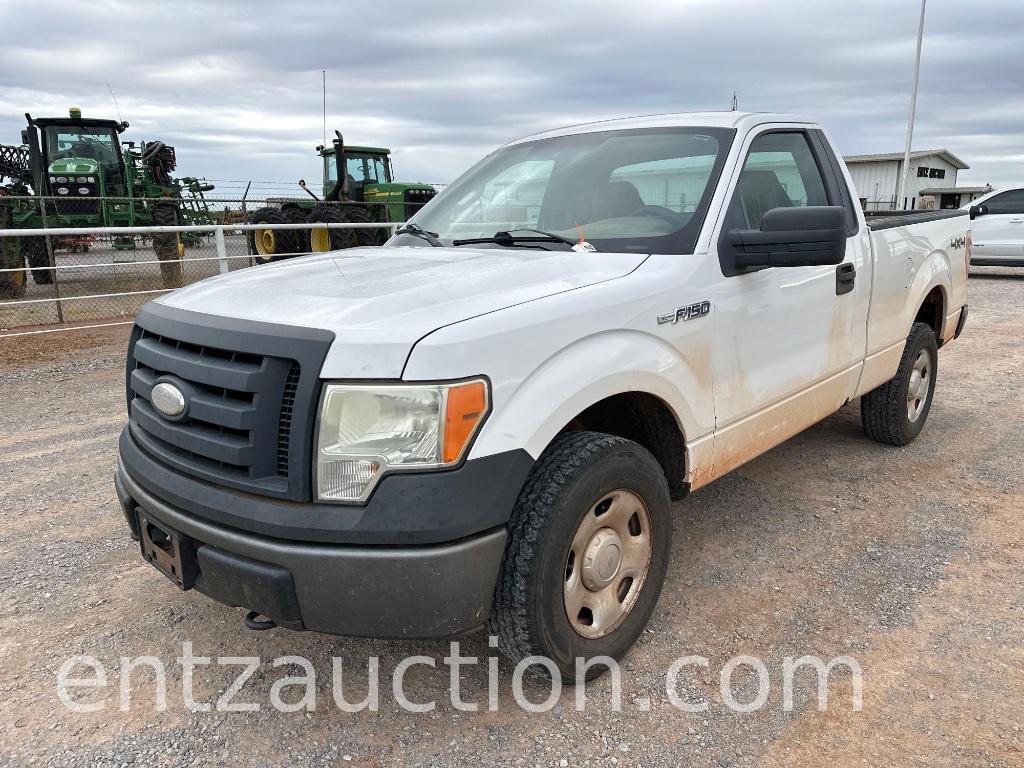 Image of Ford F-150 Primary image