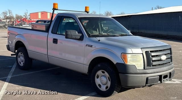 Image of Ford F-150 equipment image 2