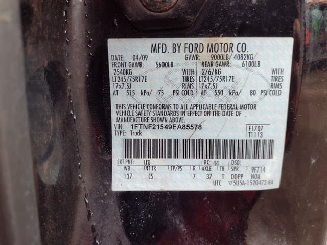 Image of Ford F-250 equipment image 4