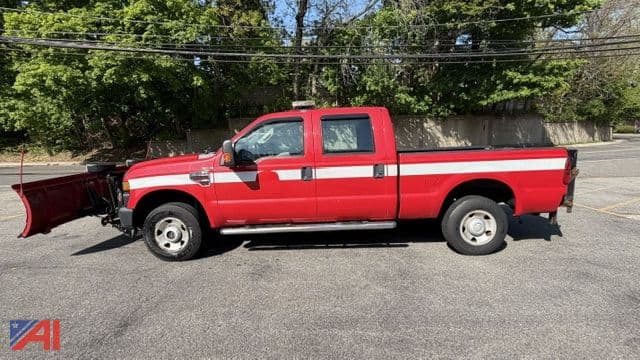 Image of Ford F-250 equipment image 1