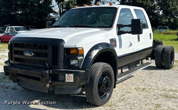 Image of Ford F-550 Primary image