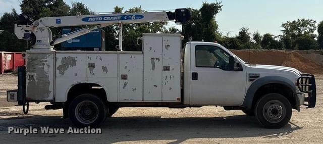 Image of Ford F-550 equipment image 3