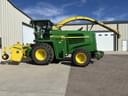 2009 John Deere 7450 Image