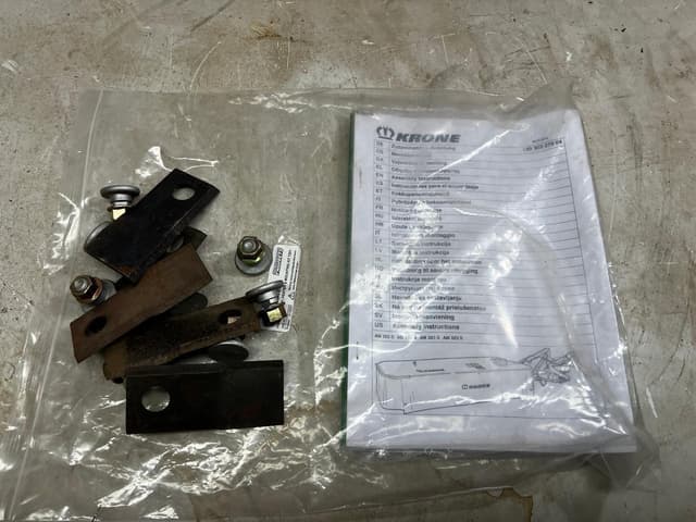 Image of Krone AM243S equipment image 1