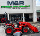 2009 Kubota B2320 Image