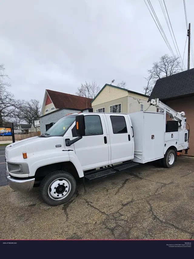 Image of GMC Undetermined equipment image 1