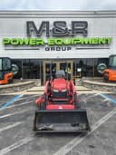 2009 Massey Ferguson GC2400 Image