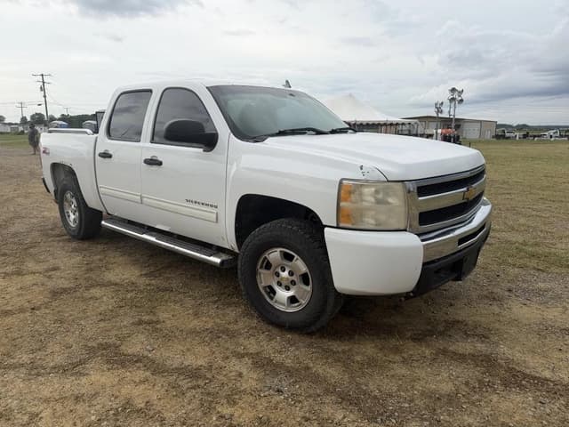 Image of Chevrolet 1500 equipment image 3