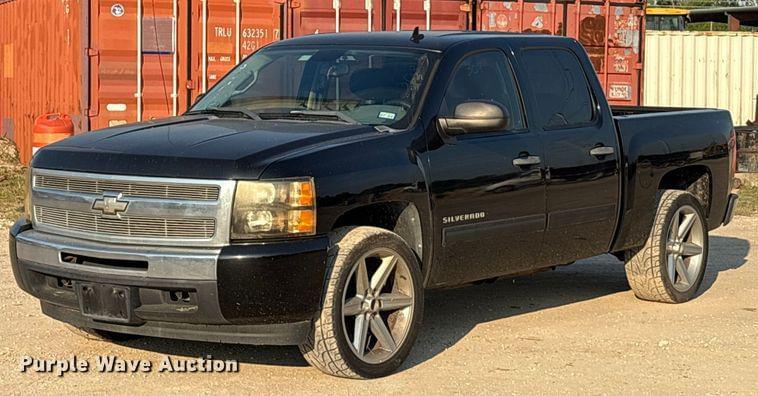 Image of Chevrolet 1500 Primary image
