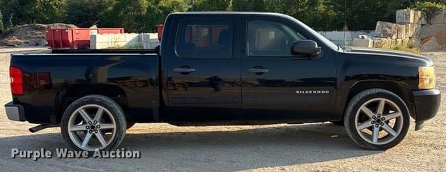 Image of Chevrolet 1500 equipment image 3