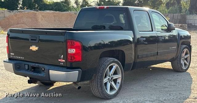 Image of Chevrolet 1500 equipment image 4