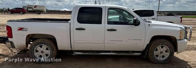 Image of Chevrolet 1500 equipment image 3