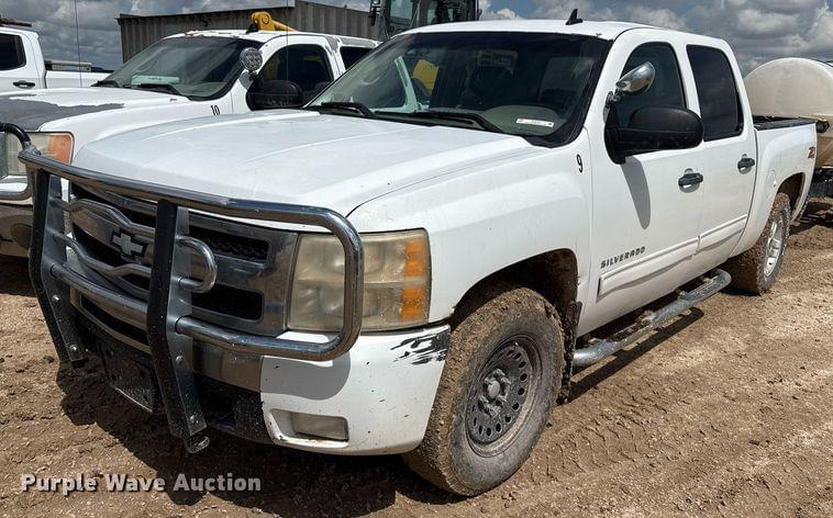 Image of Chevrolet 1500 Primary image