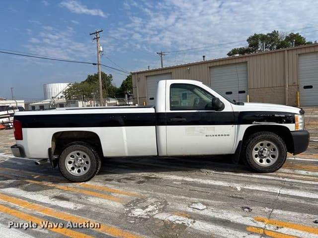 Image of Chevrolet 1500 equipment image 3