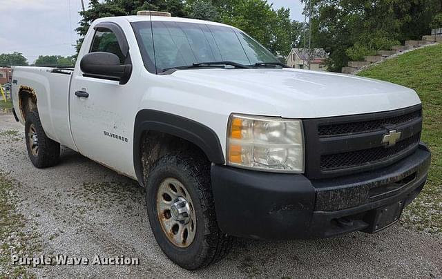 Image of Chevrolet 1500 equipment image 2