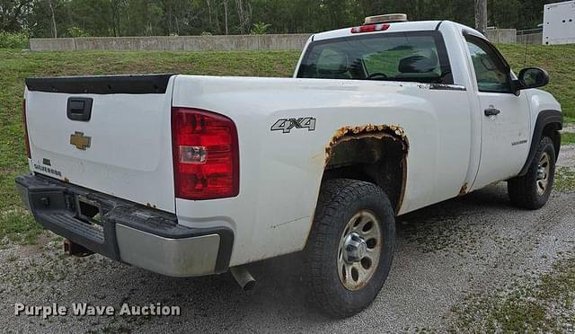 Image of Chevrolet 1500 equipment image 4