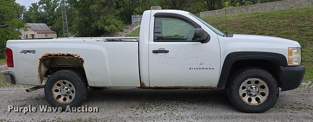 Image of Chevrolet 1500 equipment image 3