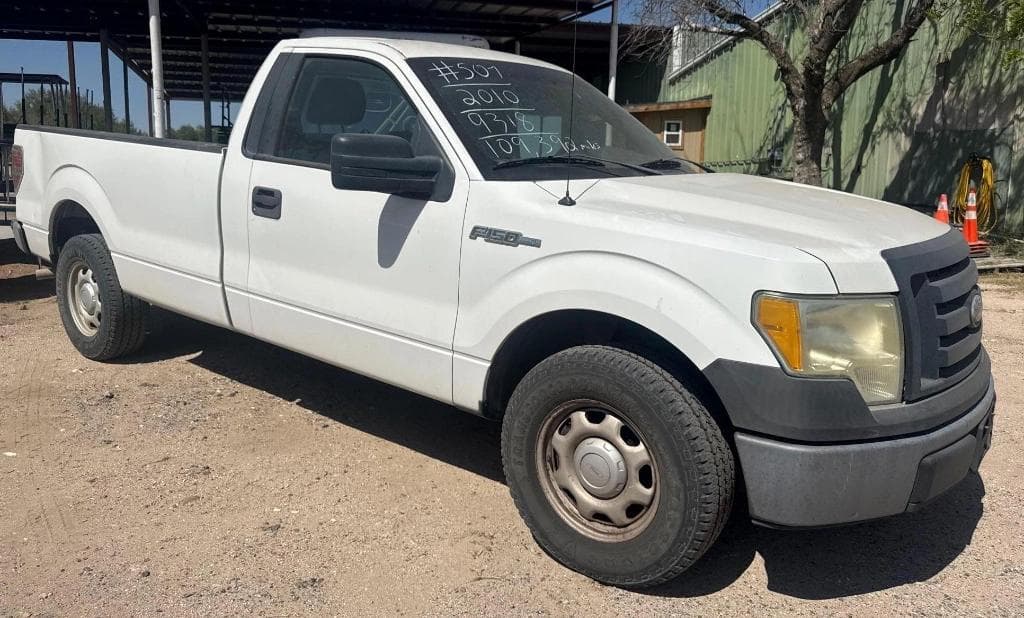 Image of Ford F-150 Primary image