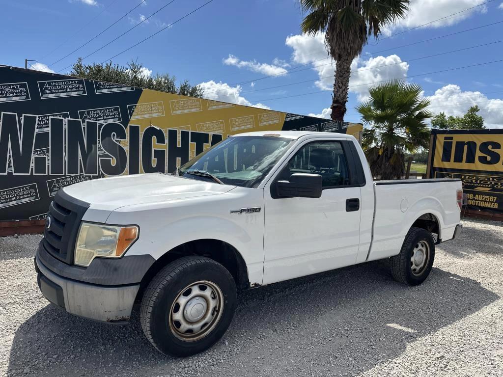 Image of Ford F-150 Primary image