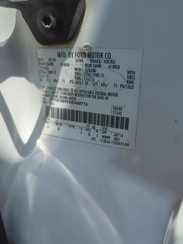 Image of Ford F-250 equipment image 3