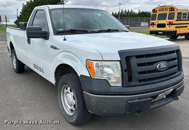 Image of Ford F-150 equipment image 2