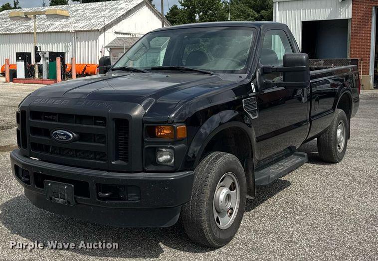 Image of Ford F-250 Primary image