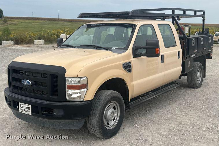 Image of Ford F-250 Primary image