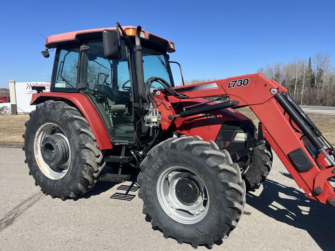 Image of Case IH Farmall 105U Primary image