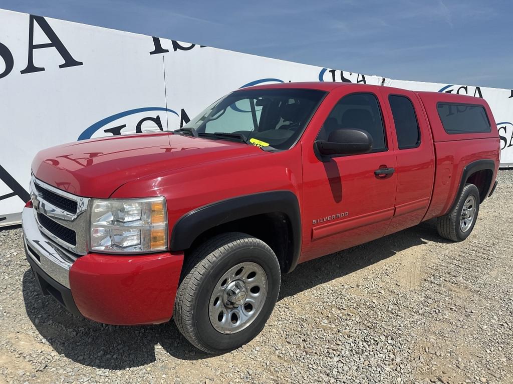 Image of Chevrolet 1500 Primary image